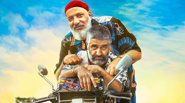 فیلم دایناسور