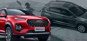مقایسه خودروی ام وی ام X22 پرو