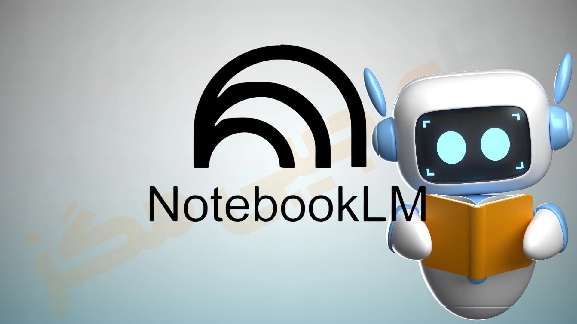 نقش هوش مصنوعی NotebookLM در یادگیری سریع