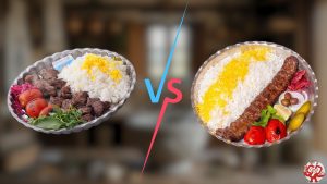 کته کباب یا چلو کباب