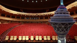 کنسرت برج میلاد در اردیبهشت ۱۴۰۴؛