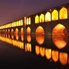 تاریخچه سی و سه پل