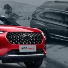 مقایسه خودروی ام وی ام X22 پرو