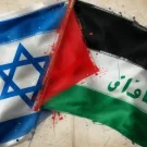 جنگ علیه غزه