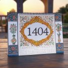 تقویم تعطیلات فروردین ۱۴۰۴