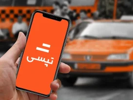 بیمه رانندگان تپسی و اسنپ