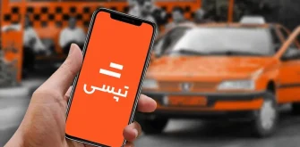 بیمه رانندگان تپسی و اسنپ