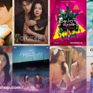 سریال عاشقانه کره ای