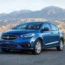 بررسی ماشین شاهین