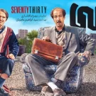 فیلم سینمایی هفتاد سی