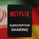 خرید اشتراک نتفلیکس