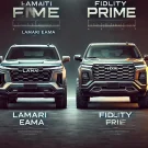 مقایسه ماشین لاماری با فیدلیتی از نظر طراحی، ابعاد و ویژگی‌ها